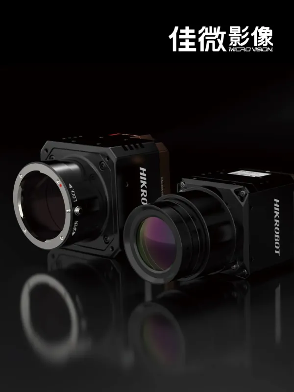 佳微影像 - 工商职业 网页设计作品