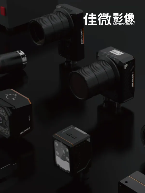 佳微影像购物平台 - 工商职业 网页设计作品