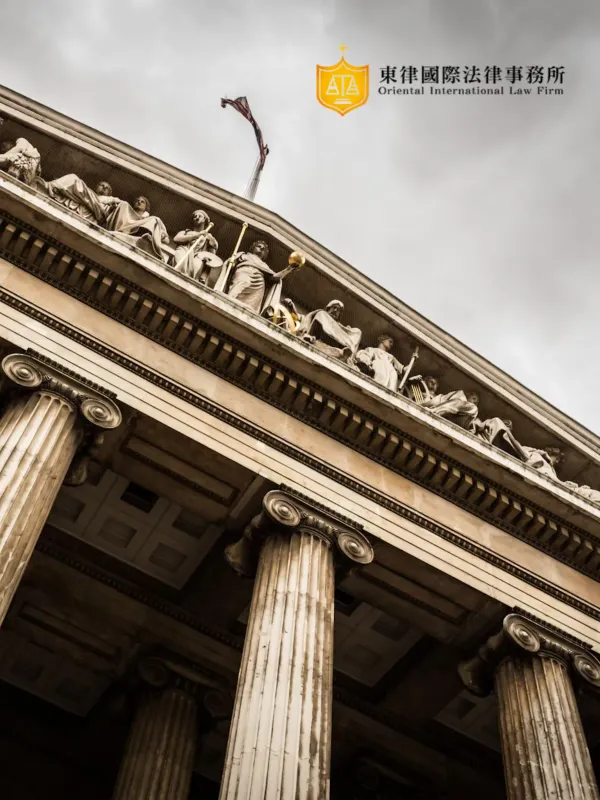 东律国际法律事务所 - 科技知识 网页设计作品