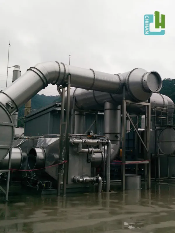 麒翰科技工程 - 工商职业 网页设计作品