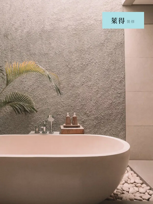 莱得企业社 - 工商职业 网页设计作品