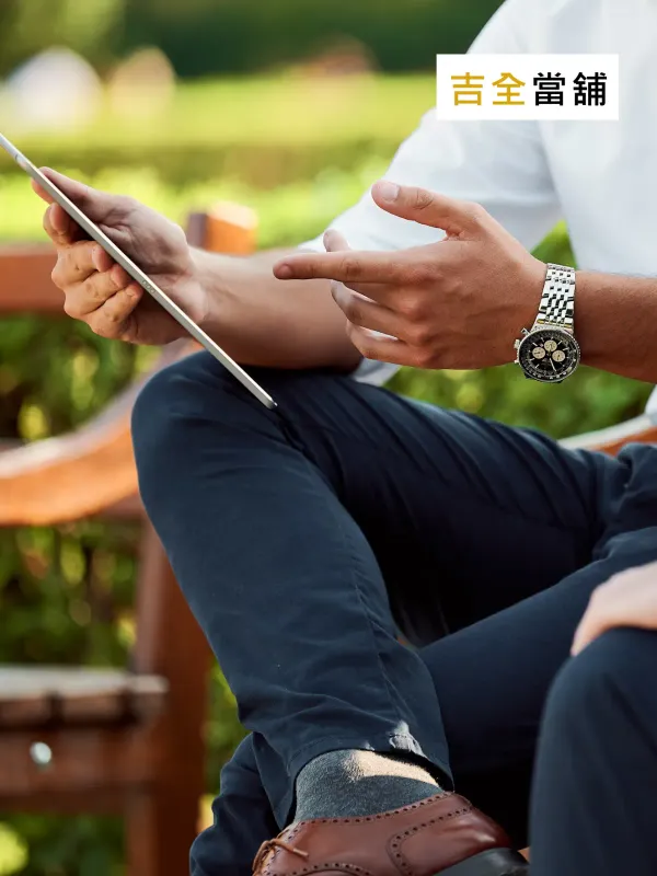 吉全当铺 - 生活旅游服务 网页设计作品