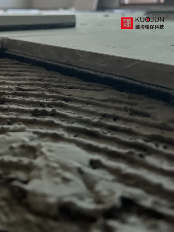 国均环保 - 工商职业 网页设计作品