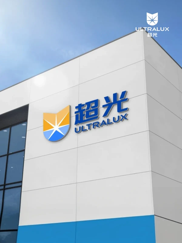 超光照明 - 工商職業 網頁設計作品