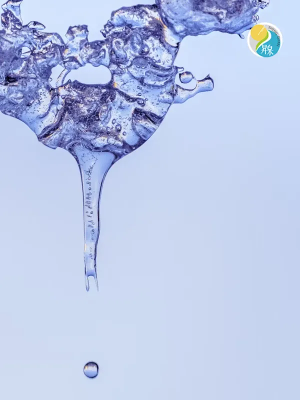 升泉科技 - 工商职业 网页设计作品