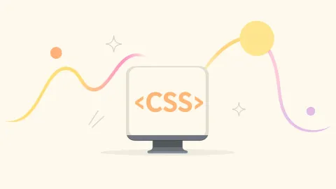 CSS 动画教学展示图