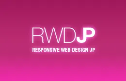 Responsive Web Design JP 網站預覽